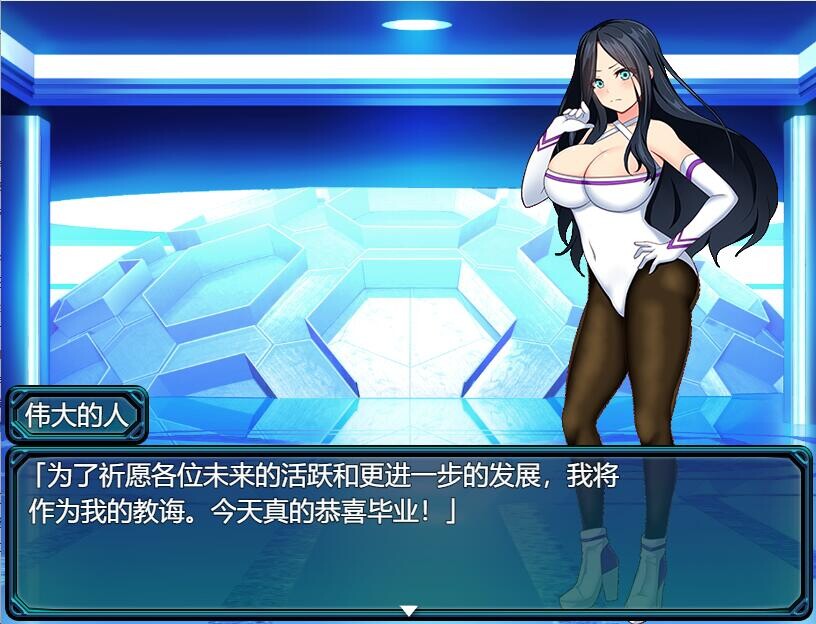 闪神瞬姬埃琳娜~屈辱的失败下跪求饶 PC端 AI汉化完整版 预览图