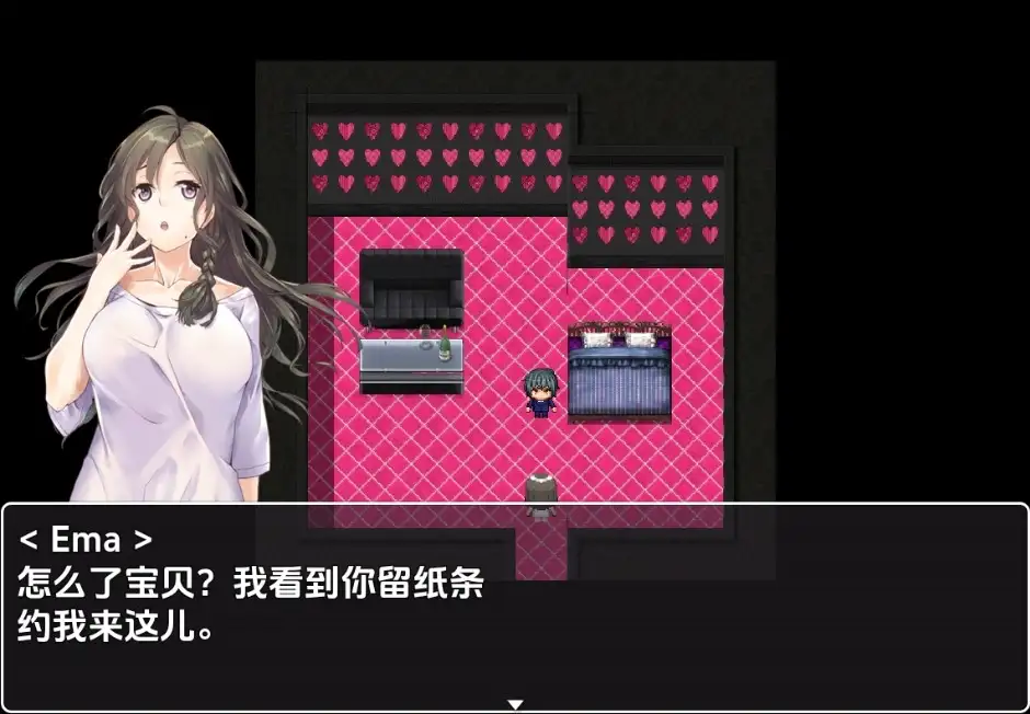 妓院天堂 Brothel Paradise 1.0 双端 汉化版 预览图