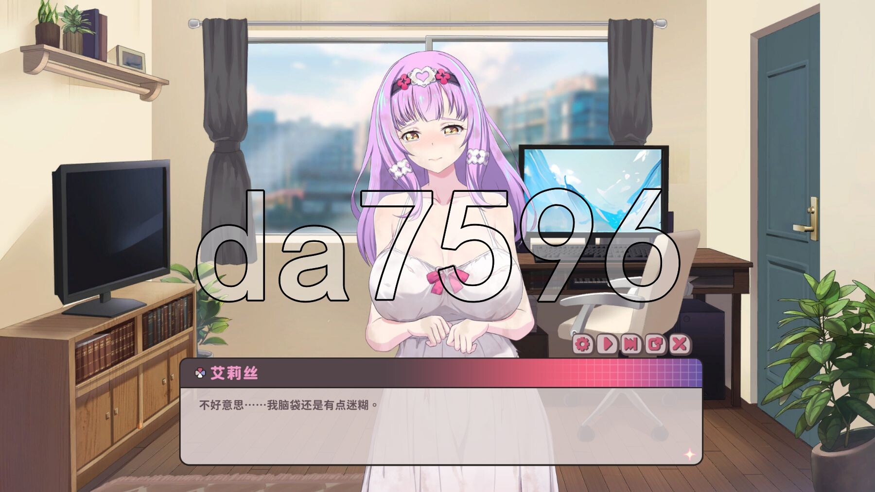 甜蜜魅魔之家 Sweet Succubus Home Demo d_1.2 PC端 官中步兵版 预览图