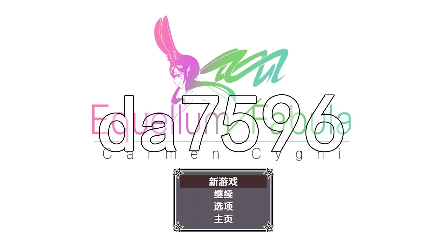 罗兹酱的游戏 v1.0 PC+安卓 内嵌AI汉化步兵版 双端 AI汉化版步兵 预览图