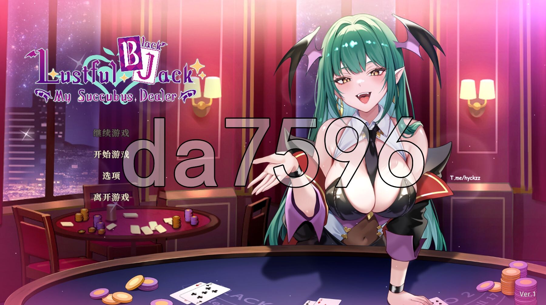 慾望21點：牌桌下的暗潮胸湧v1 官中步兵版 PC端 官中高清完整版 预览图