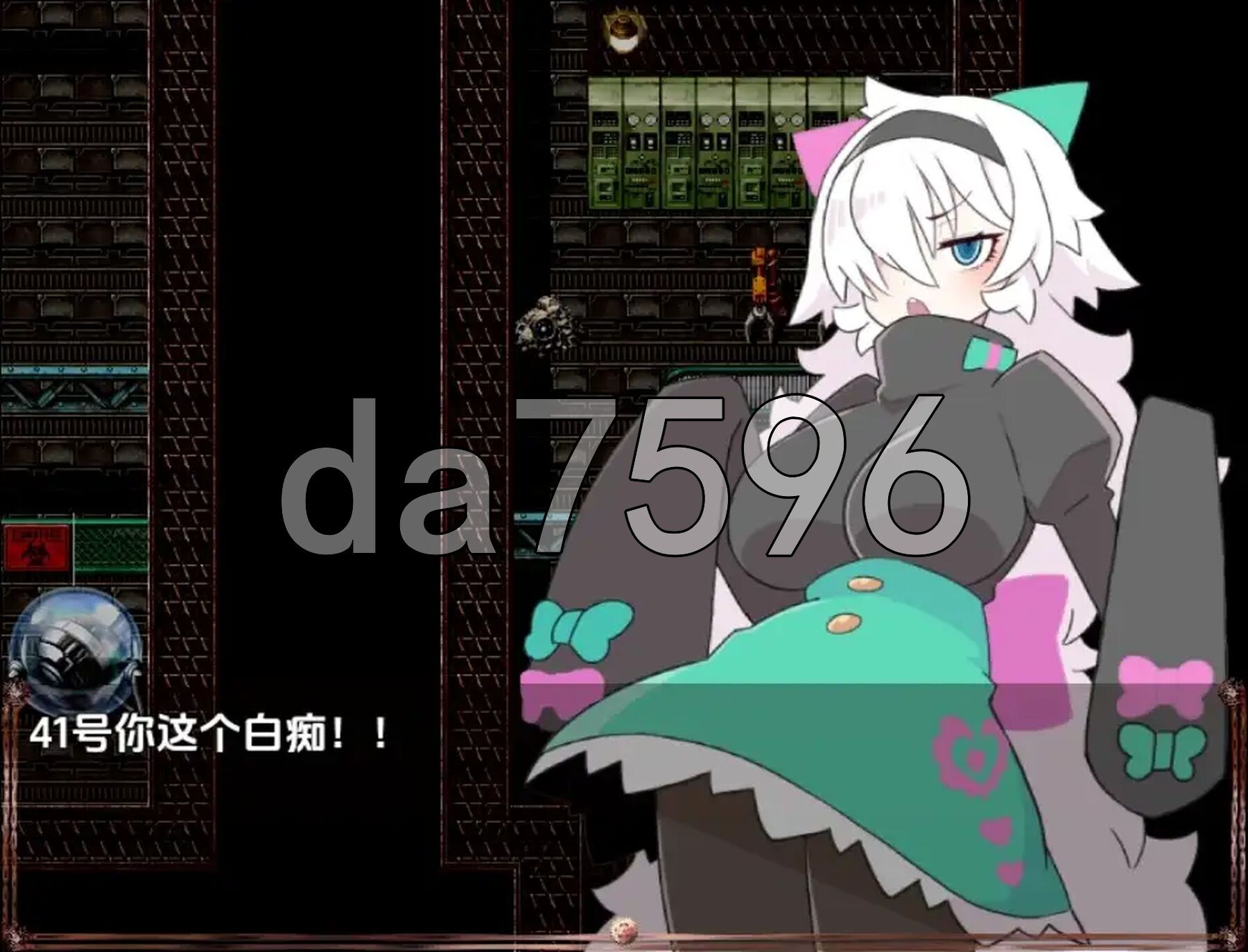 兽耳陷阱地牢 v1.0 内嵌AI汉化版 PC端 预览图