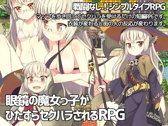あぶらそば日和 系列合集共13部 PC端 AI汉化版 预览图