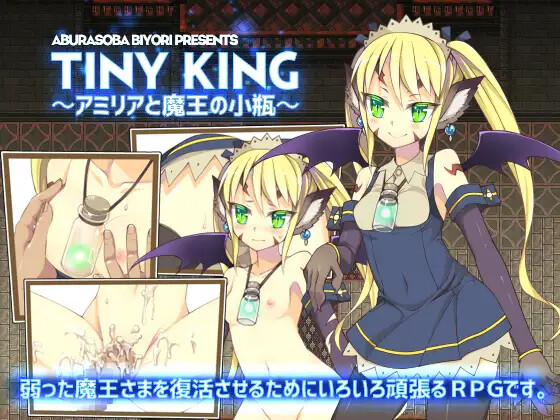 あぶらそば日和 系列合集共13部 PC端 AI汉化版 预览图
