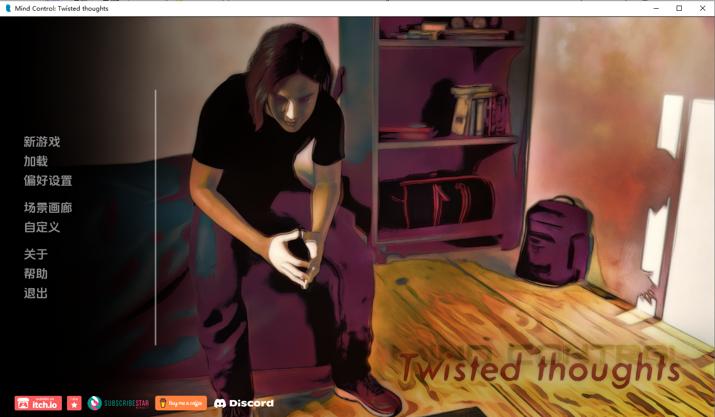 精神控制：扭曲的思想 Mind Control Twisted thoughts v0.25 Beta 双端 AI汉化版 预览图