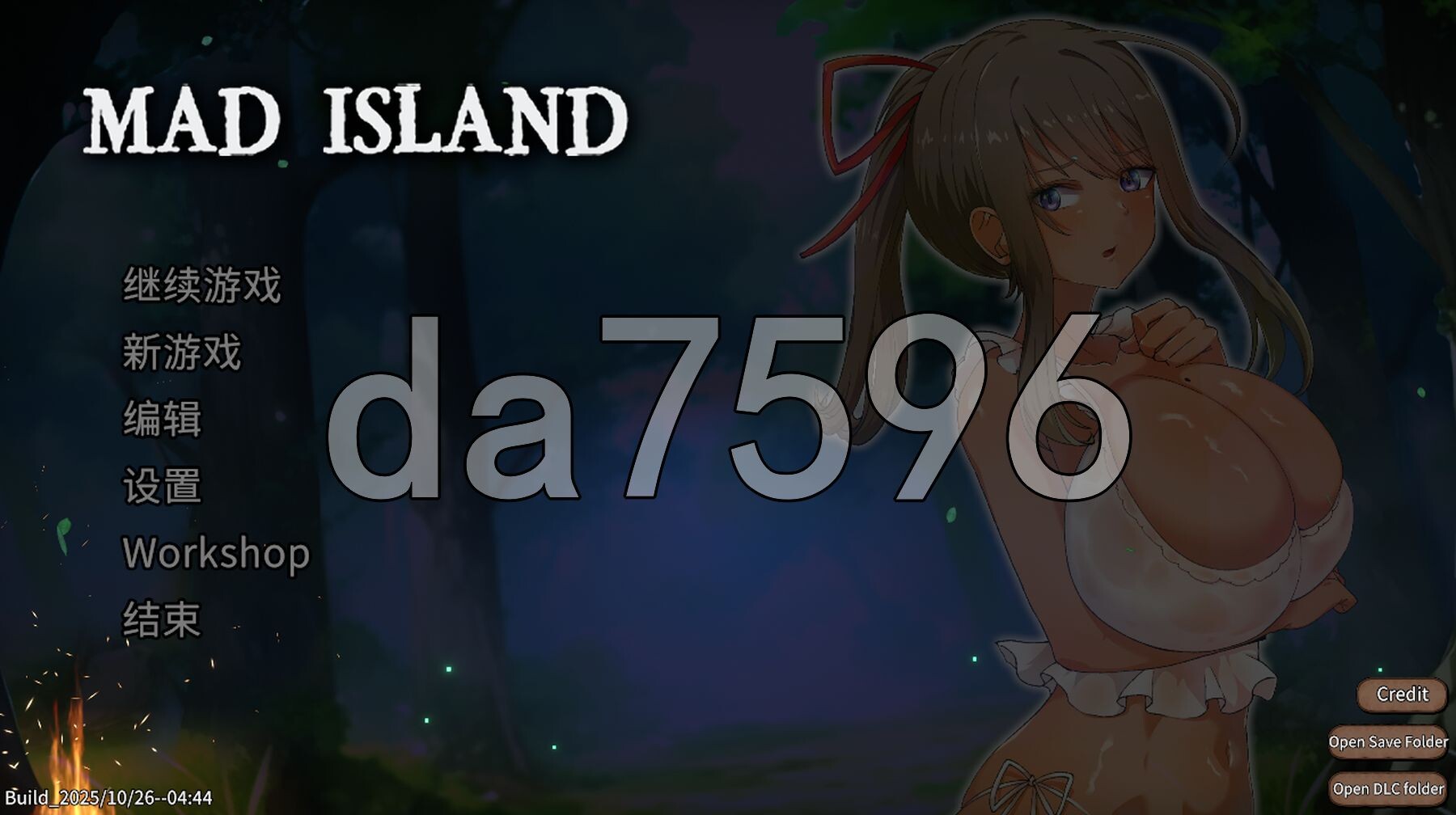 疯狂岛 生存游戏 Mad Island V0.4.5.2 官方中文版 PC端 官中版 预览图