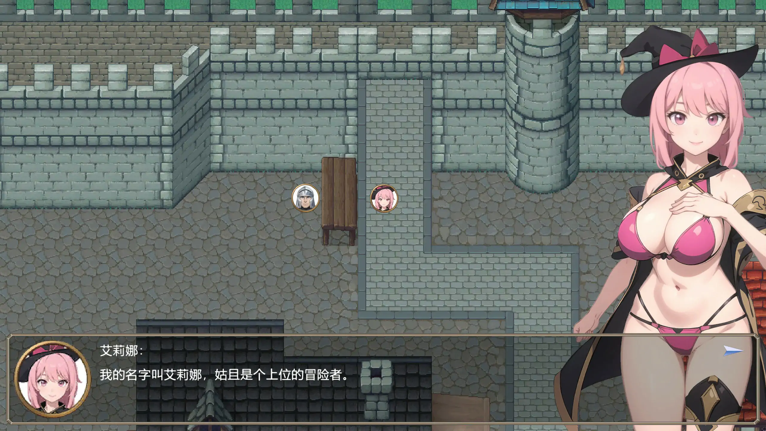 被魅魔诅咒的旅人 魅魔呪いの旅人 v1.0 官方中文版 PC端 官中版 预览图