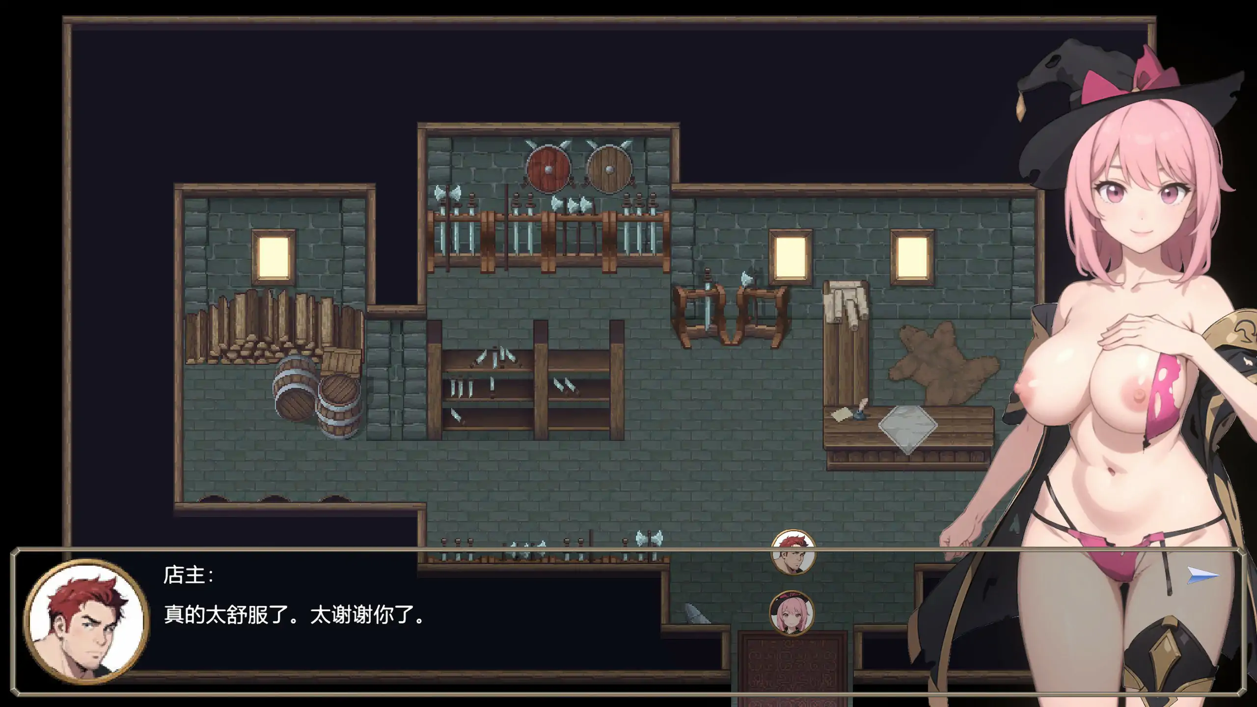 被魅魔诅咒的旅人 魅魔呪いの旅人 v1.0 官方中文版 PC端 官中版 预览图