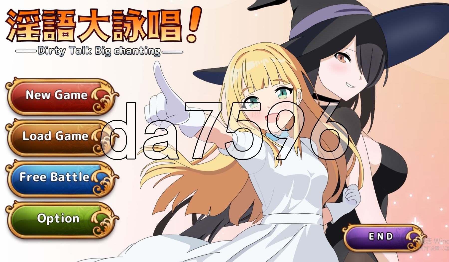 淫语大咏唱！淫語大詠唱！ PC端 AI汉化完整版 预览图