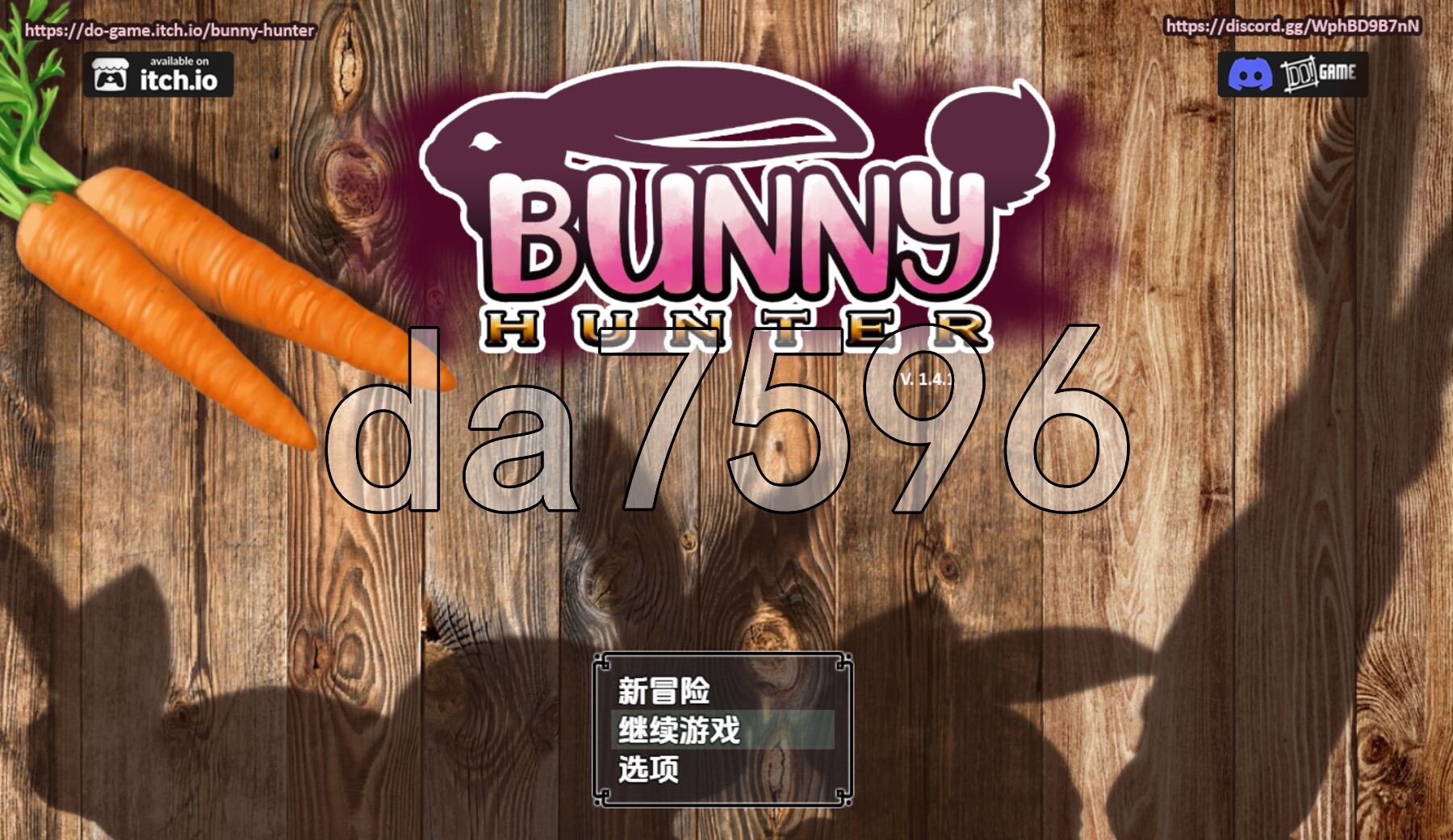 兔子猎人 v1.4.1 双端 AI汉化版 预览图