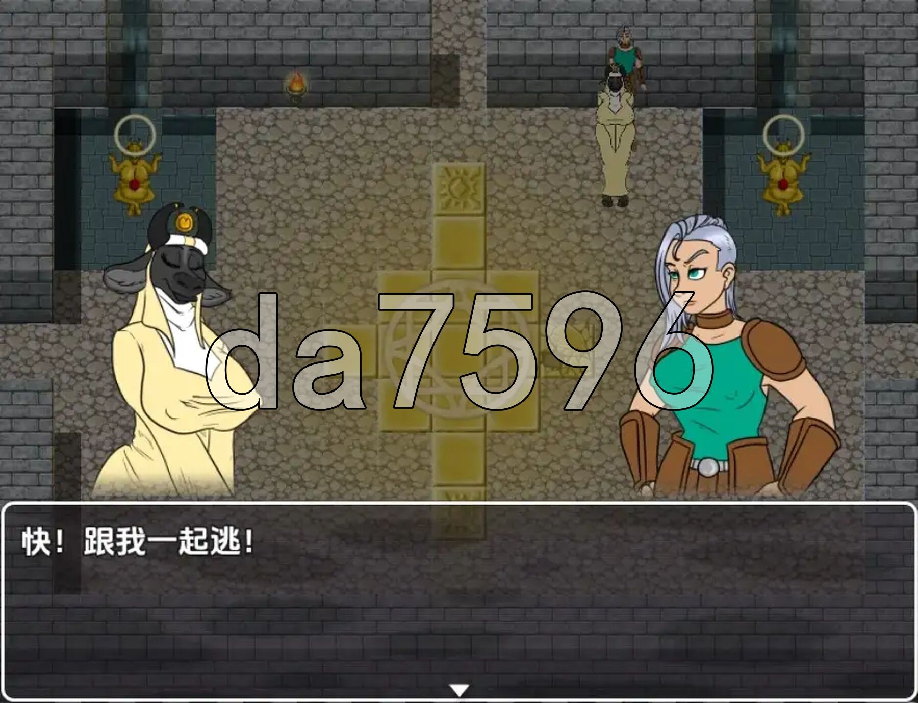 牛城堡1.v1.3.3 双端 AI汉化版 预览图