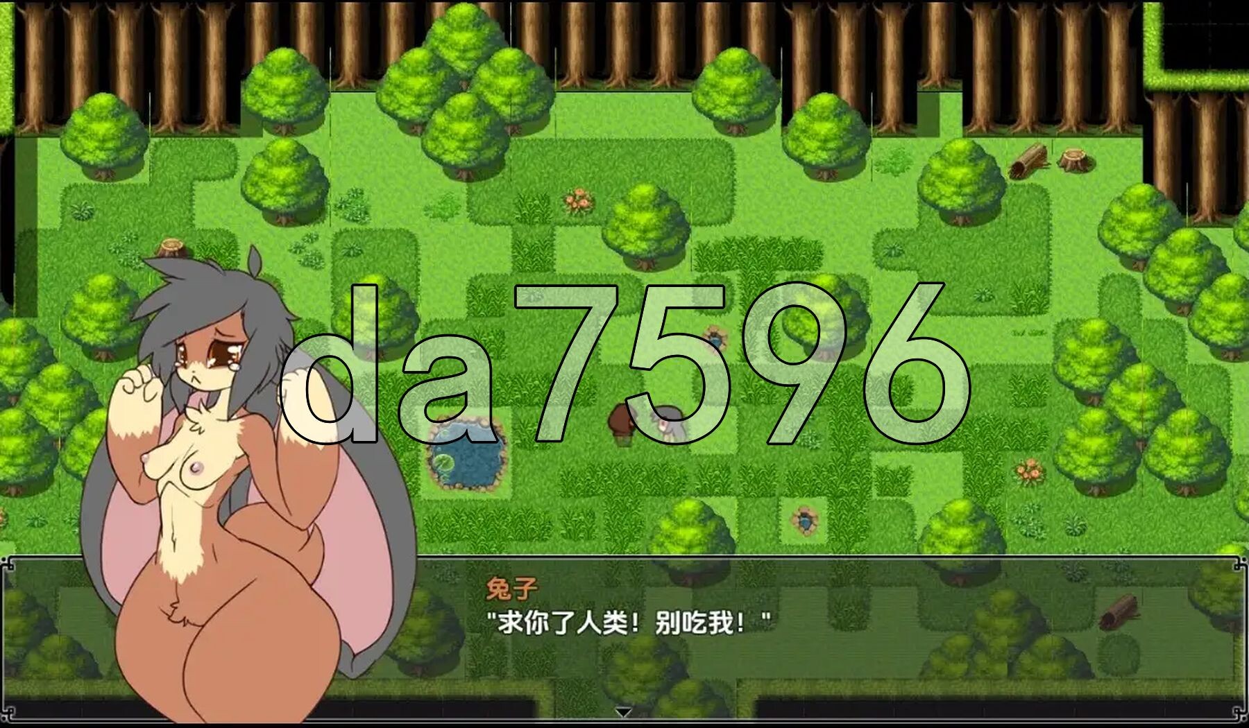 兔子猎人 v1.4.1 双端 AI汉化版 预览图