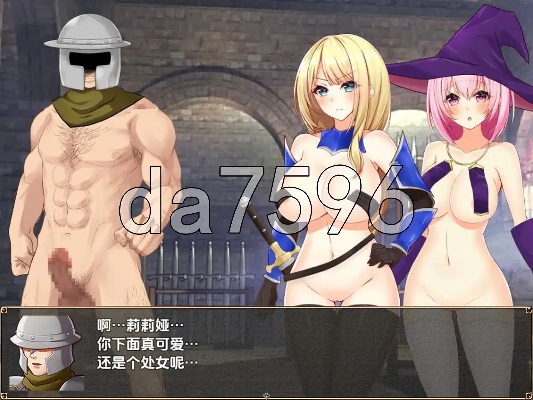 帕兹骑士艾伦与地下城索多瑪 v1.10 双端 AI汉化版 预览图
