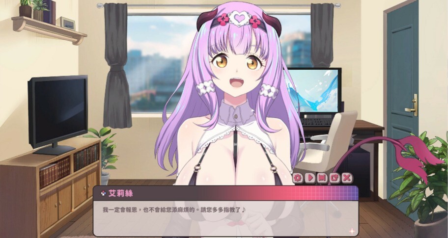 甜蜜魅魔之家 Sweet Succubus Home v1.0.9 PC端 官中高清版 预览图