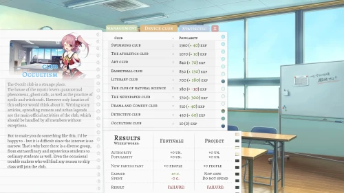 学校游戏 School Game v0.972 bugfixC端 PC端 官中高清版 预览图