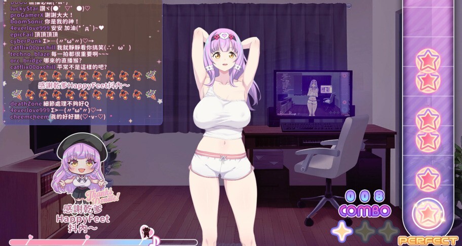 甜蜜魅魔之家 Sweet Succubus Home v1.0.9 PC端 官中高清版 预览图