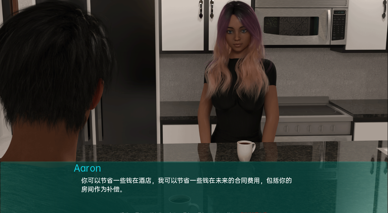 破碎的领域 破碎的国度 Fractured Realms v0.61 双端 汉化版 预览图