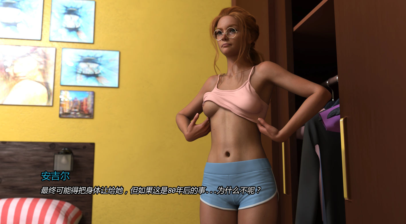 天使之爱 Angel’s Love Demo v0.14 双端 AI汉化版 预览图
