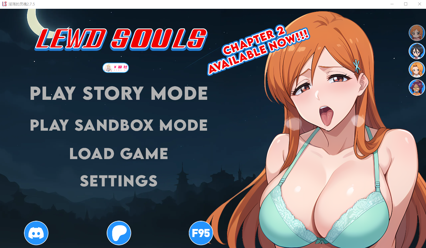 情绪开放的灵魂 Lewd Souls-v2.7.5 双端 汉化版 预览图