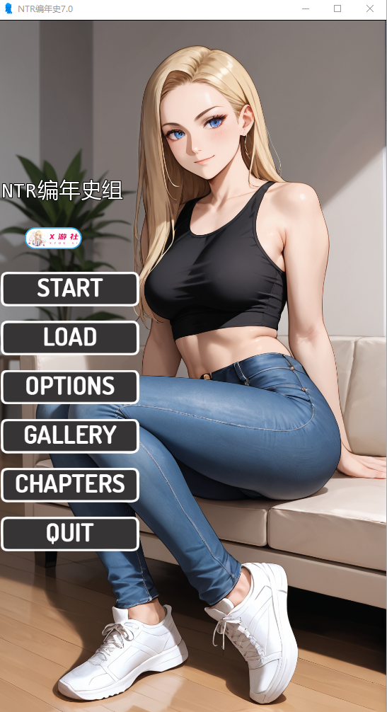 NTR 编年史 NTR Chronicles Group v7.0 双端 AI汉化版 预览图