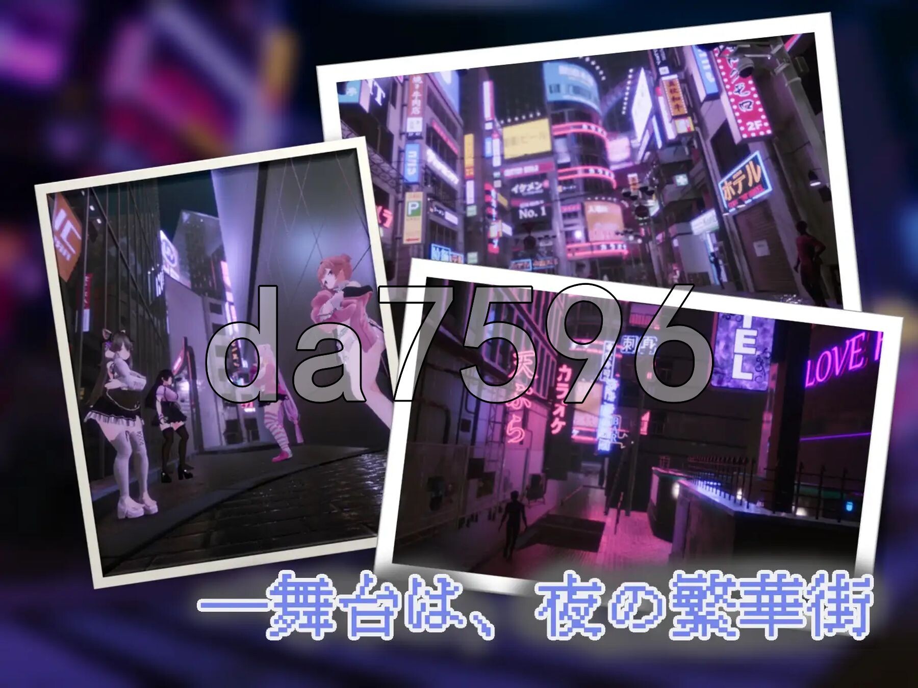暗魅之城 Yami-Yami City v1.0.1 内嵌AI汉化版 PC端 预览图