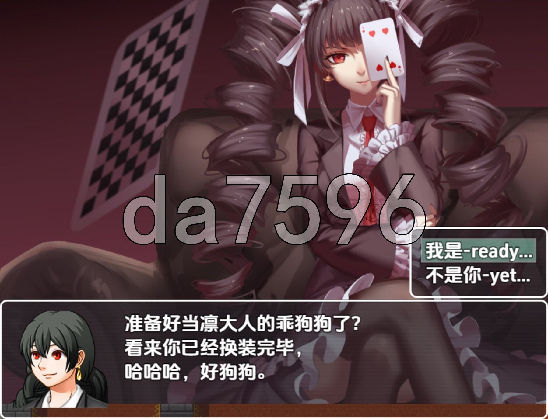 情妇之塔 v3.08 双端 AI汉化版 预览图