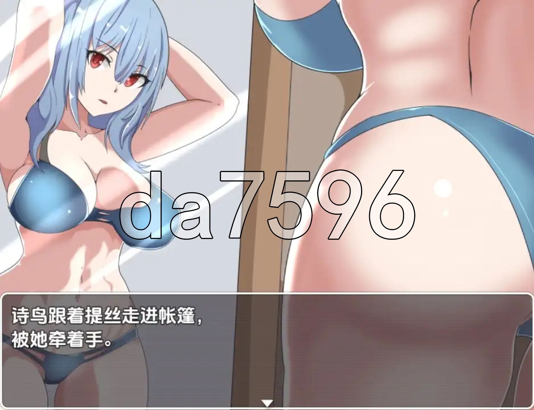 已婚骑士诗织：妻子与她的队伍的秘密冒险 v1.0 双端 AI汉化版 预览图