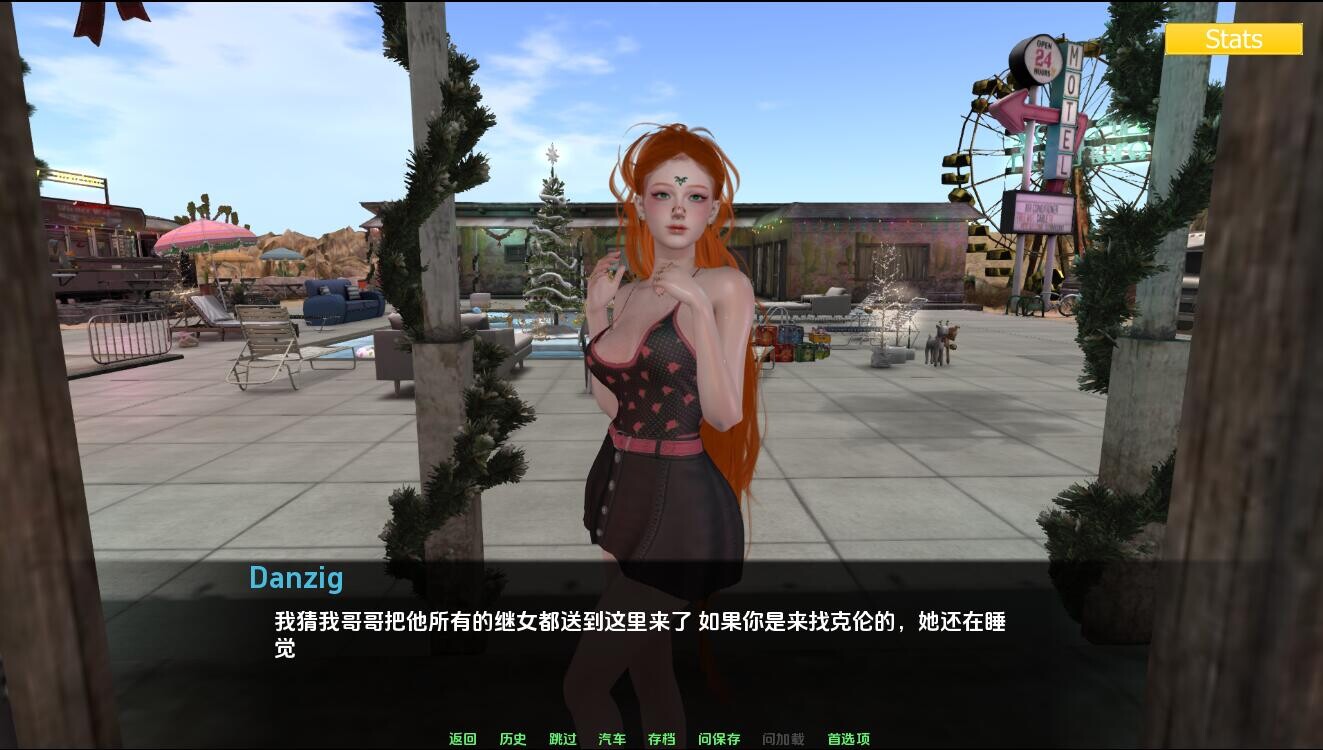 家庭麻烦 Family_trouble-v0.9.60 双端 汉化版 预览图