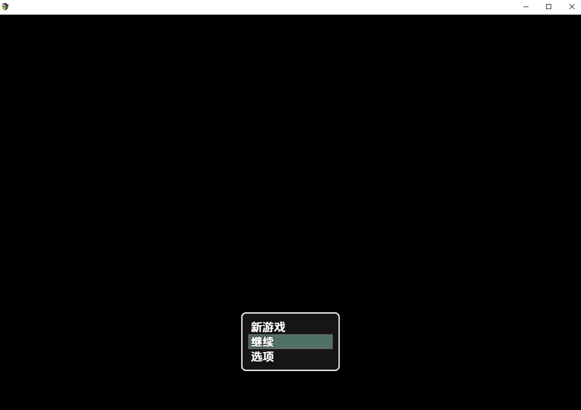 我会赢（不会赢）人类补完计划1.0 双端 汉化版 预览图