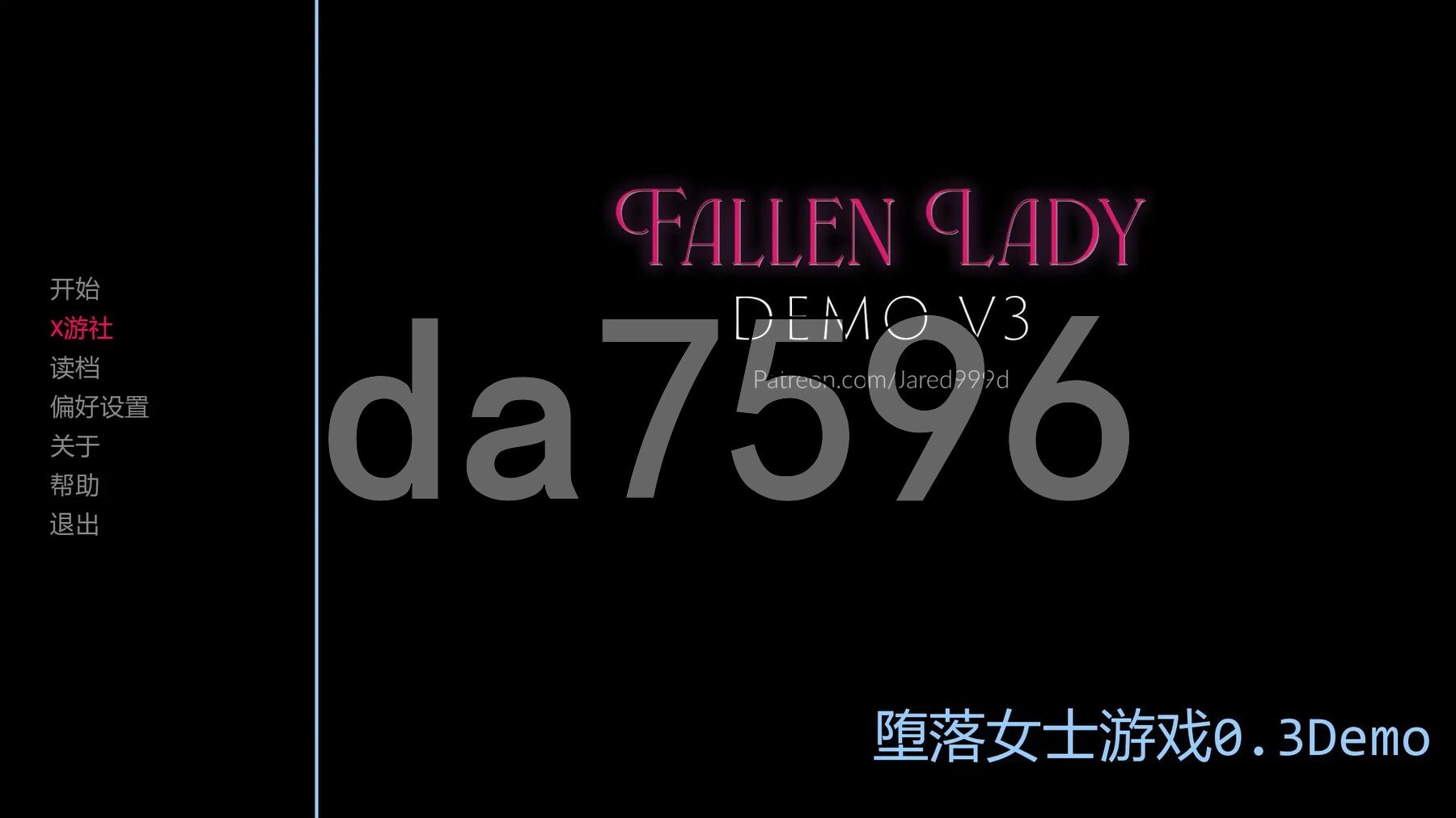 堕落女士游戏 Fallen Lady The Game Demo v0.3 PC+安卓 汉化步兵版 双端 汉化版步兵 预览图