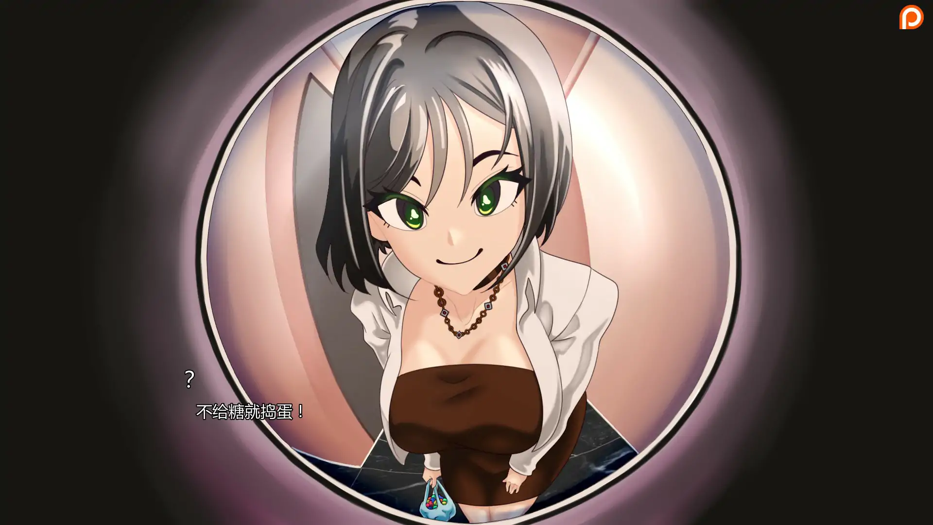 我的万圣节女友 My Halloween Girlfriend v0.10 双端 AI汉化版 预览图