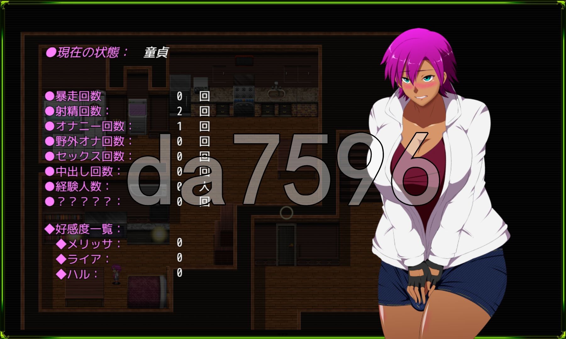 斩穿姬艾克赛尔 斬穿姫エクスエル Ver1.05 PC端 AI汉化完整版 预览图