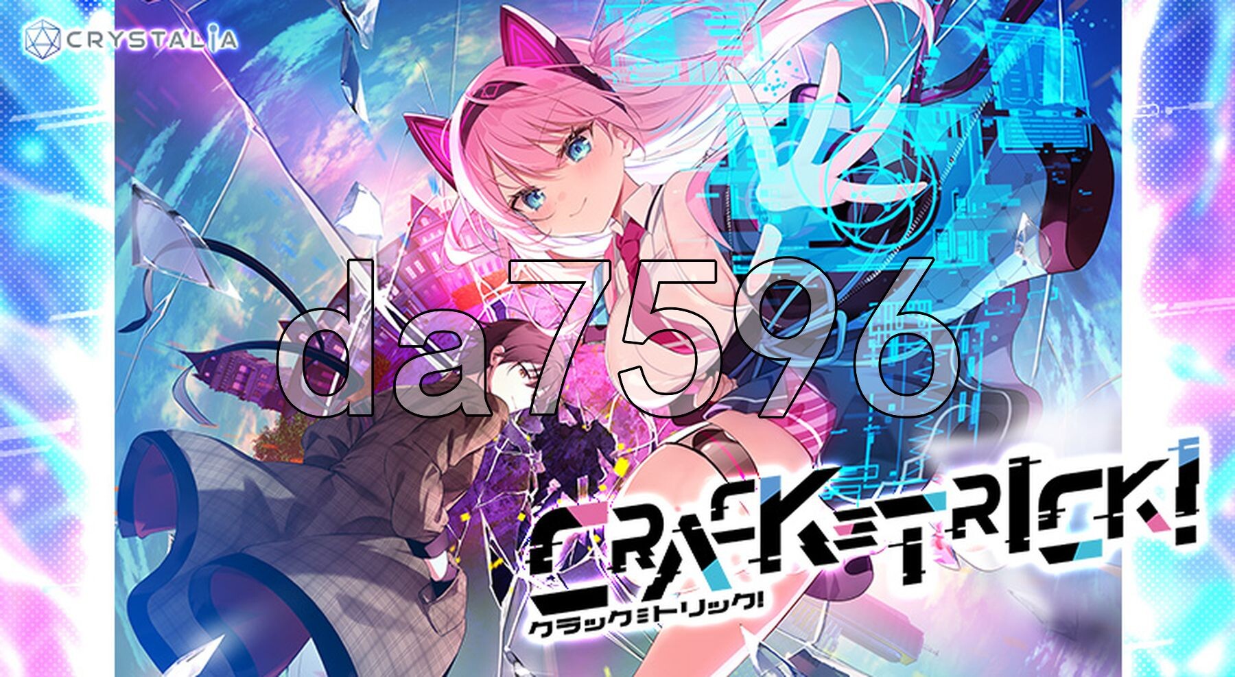 破解≡诡计 CRACK≡TRICK！豪華版 生肉版 PC端 日文原更新版 预览图