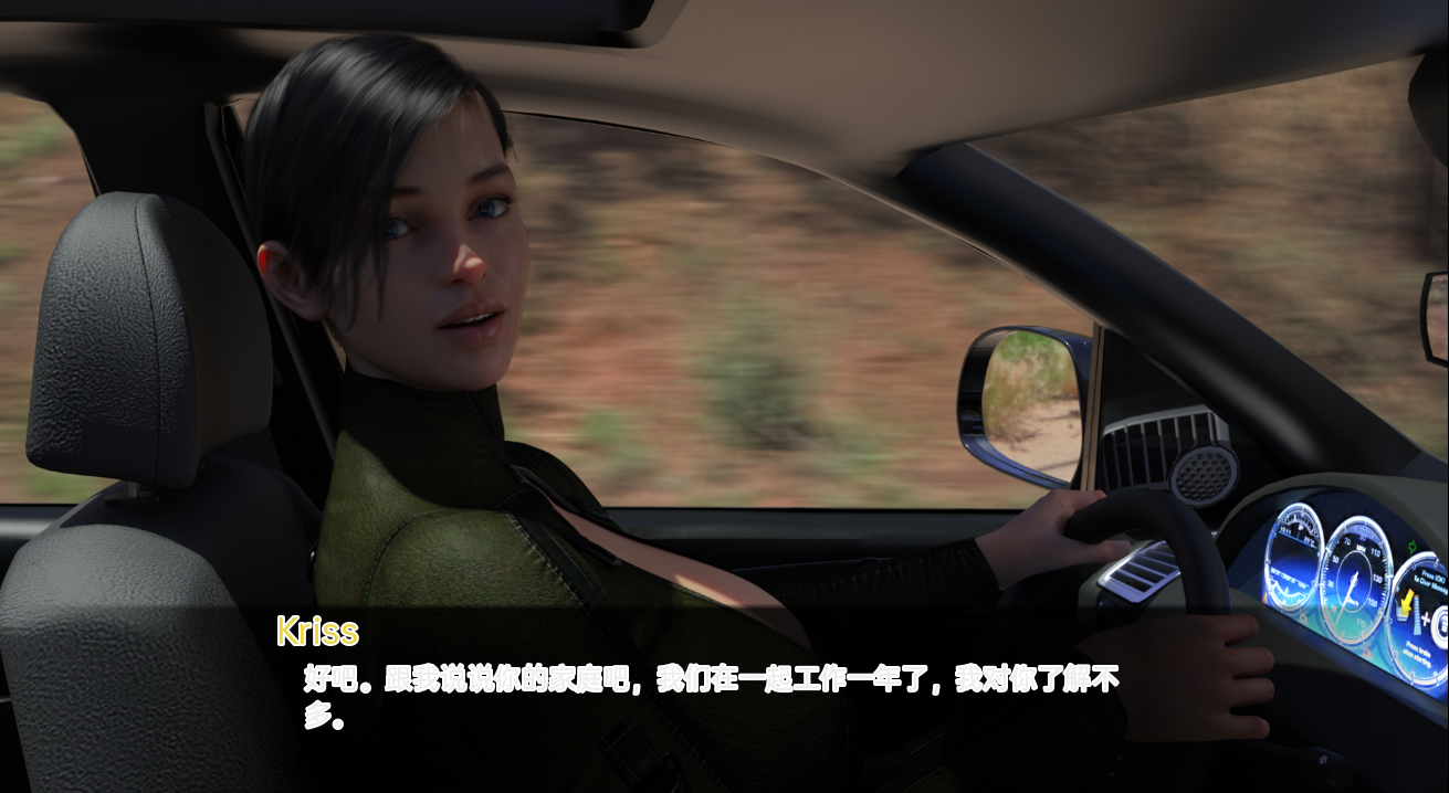 日落仙女 夕阳仙女 The Sunset Fairies v0.14 双端 汉化版 预览图