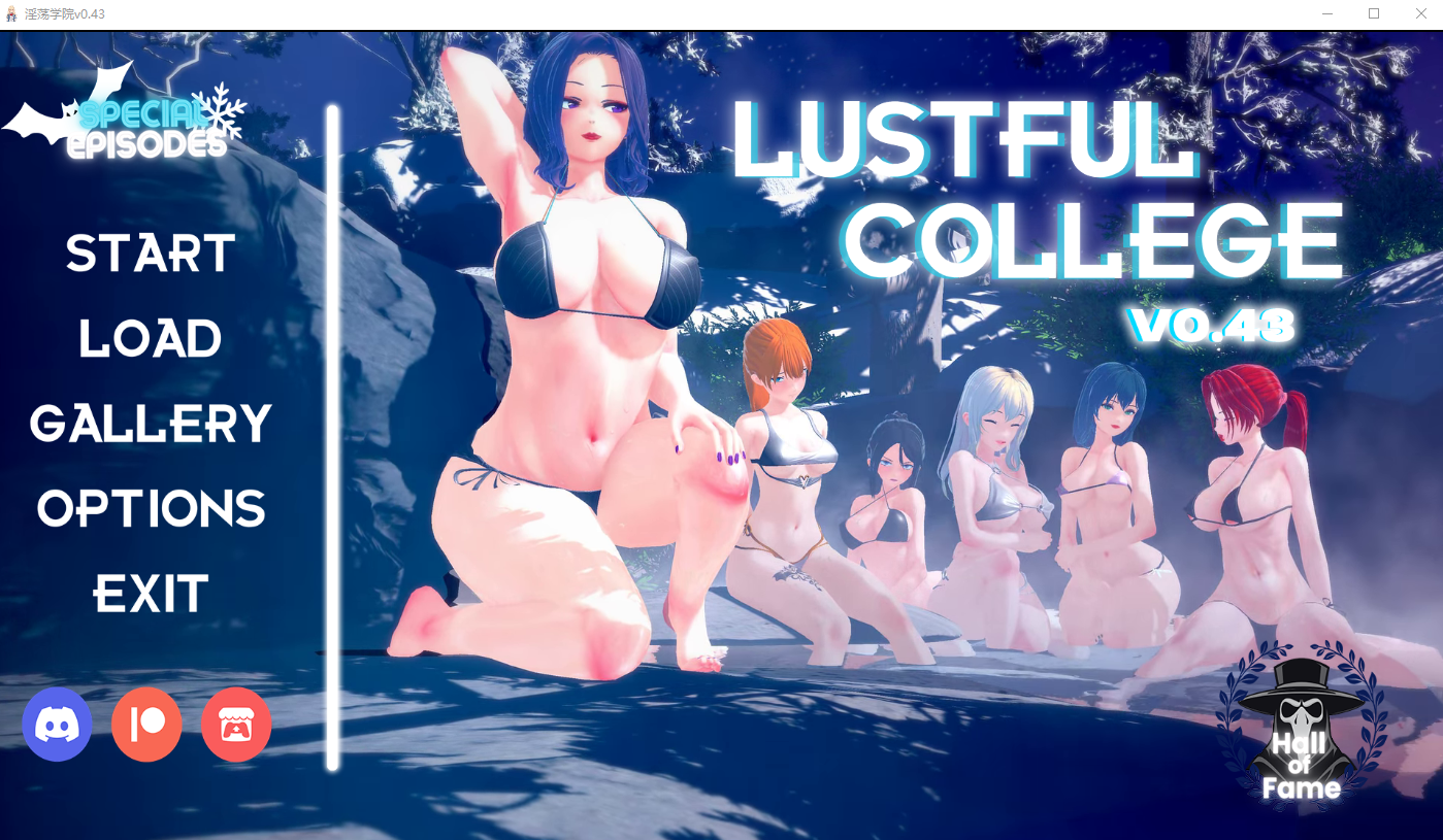 淫荡学院重置 Lustful College v0.43 双端 汉化版 预览图