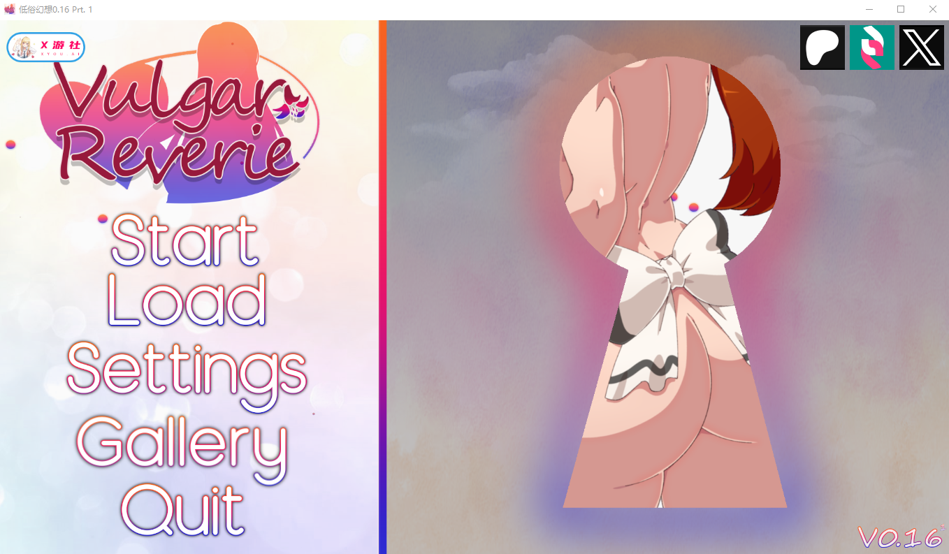 低俗幻想 淫荡的幻想 Vulgar Reverie-v0.16 Prt 双端 汉化版 预览图