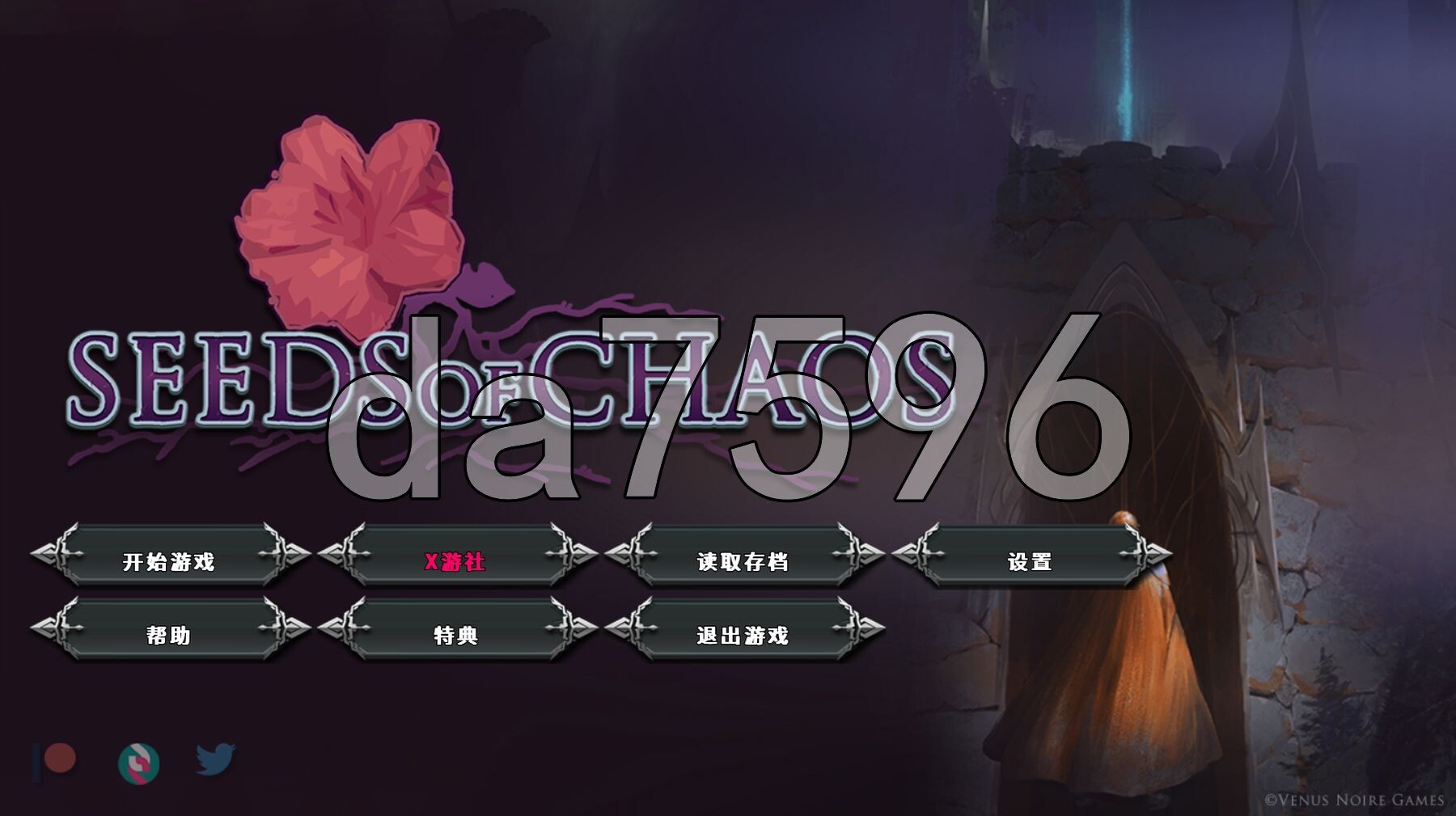 混沌种子 Seeds of Chaos v0.4.13a 双端 汉化版 预览图