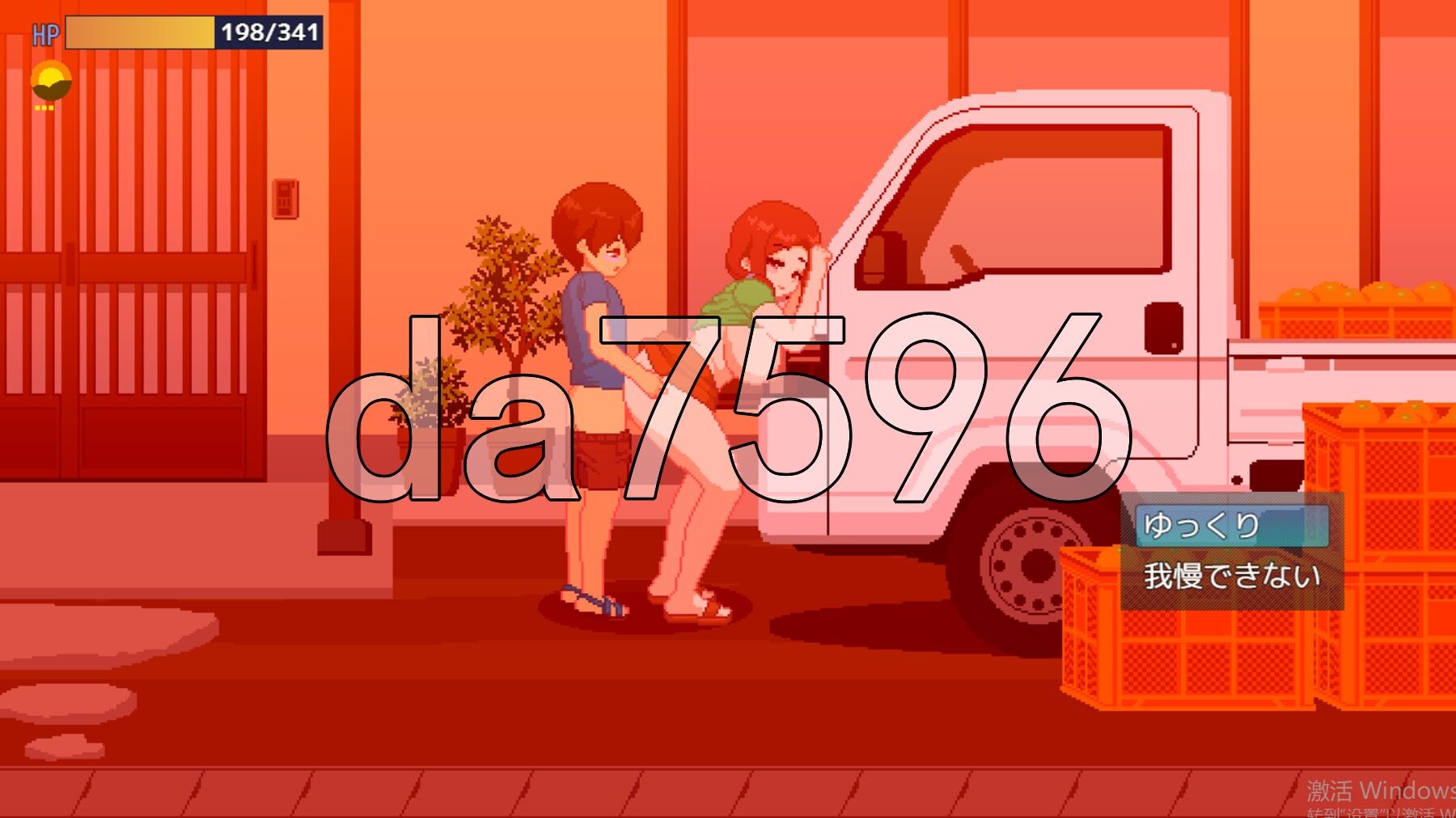 我与夏日里的姐姐们 ぼくと夏のおねえちゃん達 PC端 AI汉化完整版 预览图