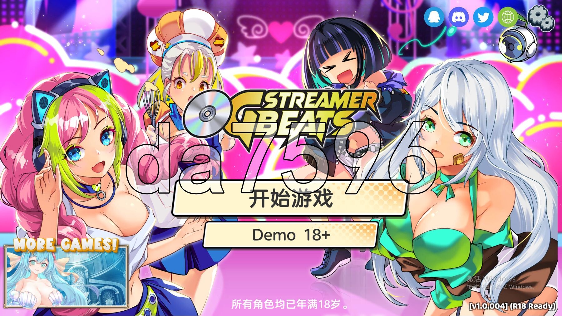 OG 主播计划：节奏出道！ OG Streamer Beats V1.0.004 STEAM官中高清版 正式版 PC端 预览图