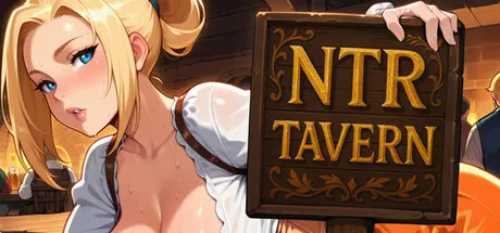 NTR酒馆 NTR Tavern v2.0 PC端 AI汉化版 预览图