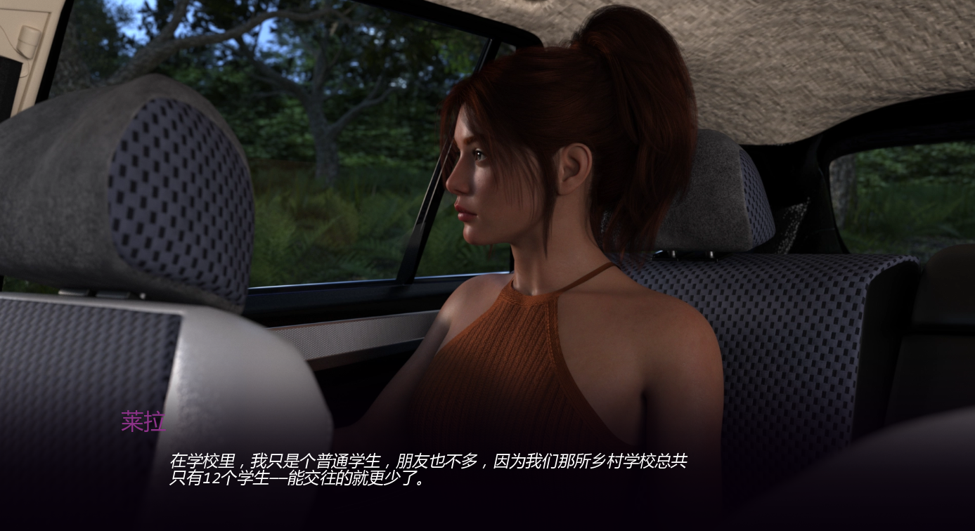 莱拉破碎的希望 Layla Shattered Hopes EP.4 双端 AI汉化版 预览图