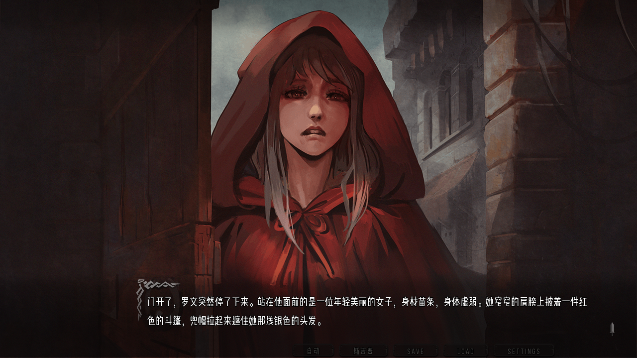 混沌种子 Seeds of Chaos v0.4.13a 双端 汉化版 预览图