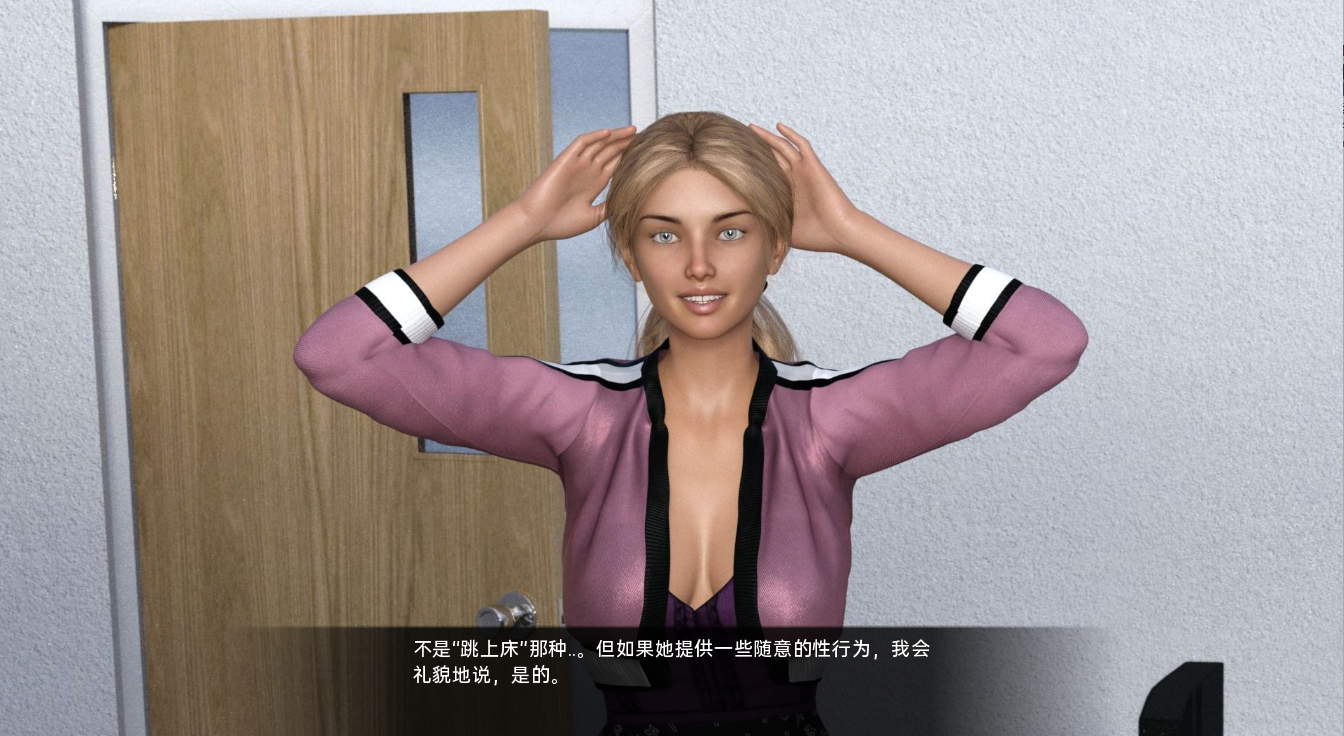 钥匙大师 钥匙主人 The Keymaster v1.3 双端 汉化版 预览图
