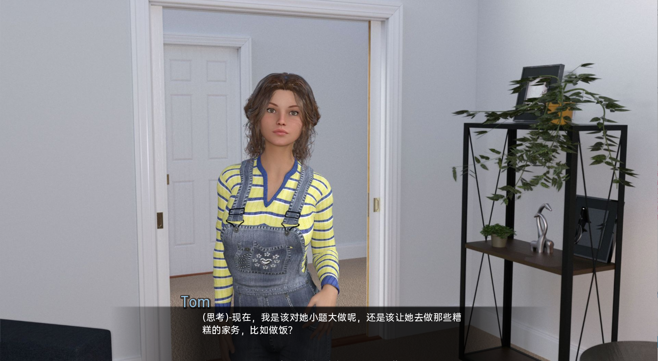 钥匙大师 钥匙主人 The Keymaster v1.3 双端 汉化版 预览图