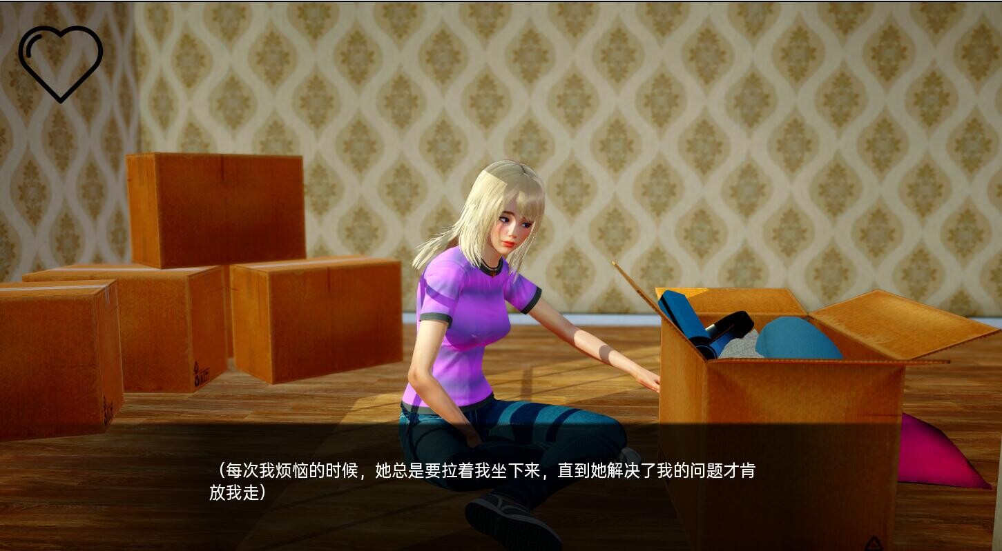 枢纽军团 The Nexus v0.61 双端 汉化版 预览图