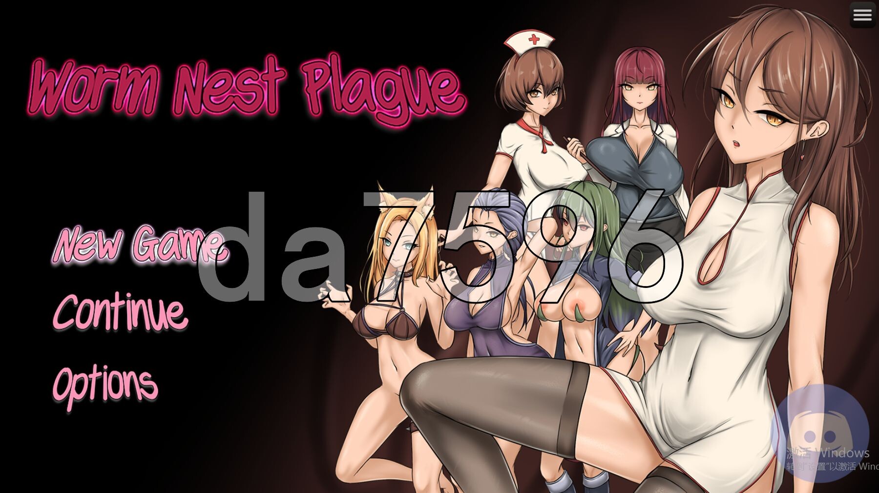 虫巢瘟疫 Worm Nest Plague Ver1.02 双端 AI汉化高清完整版 AI汉化完整版 预览图