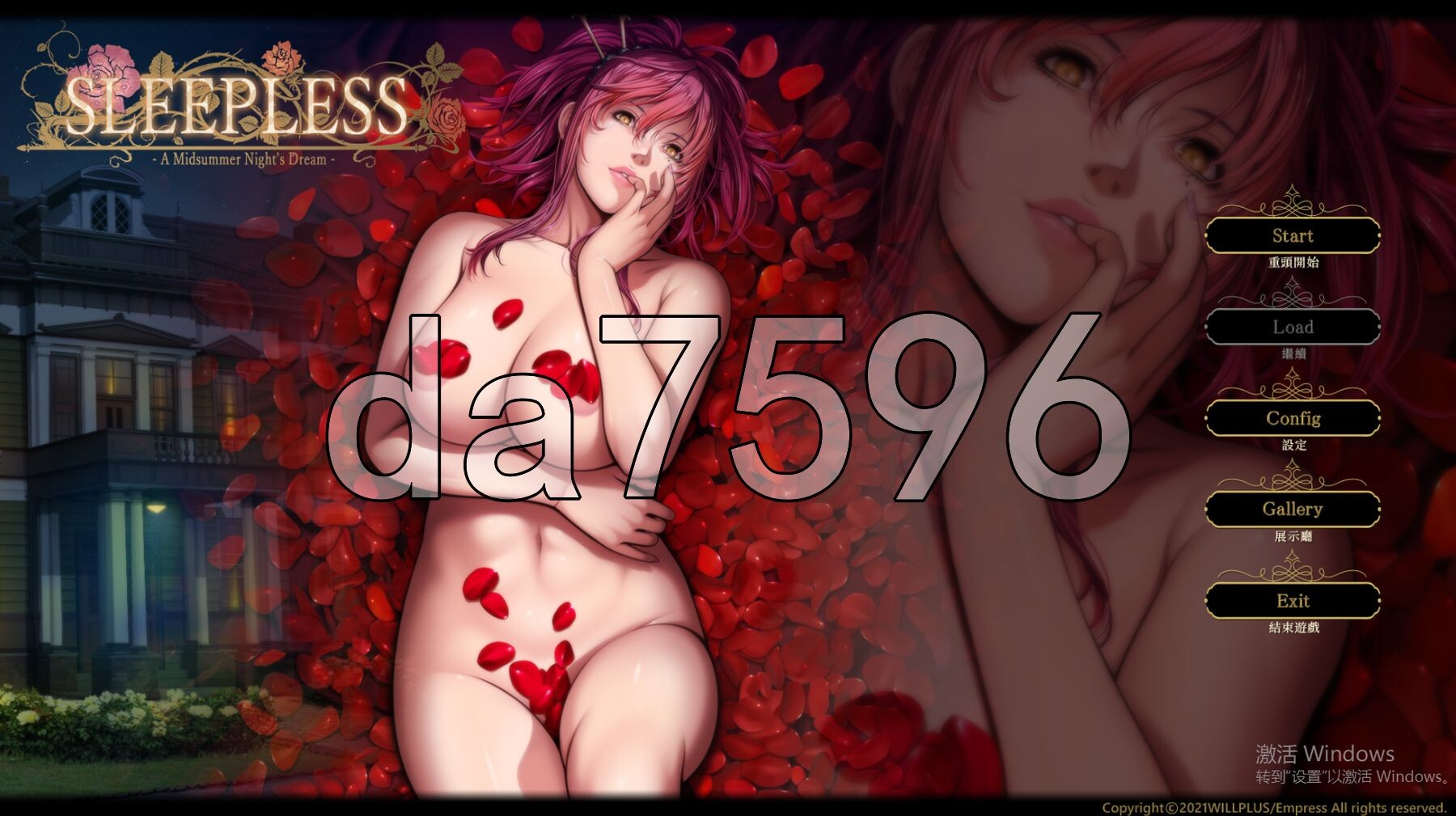 不眠之夜 - 仲夏夜之梦 - SLEEPLESS - A Midsummer Night's Dream PC端 AI汉化完整版 预览图