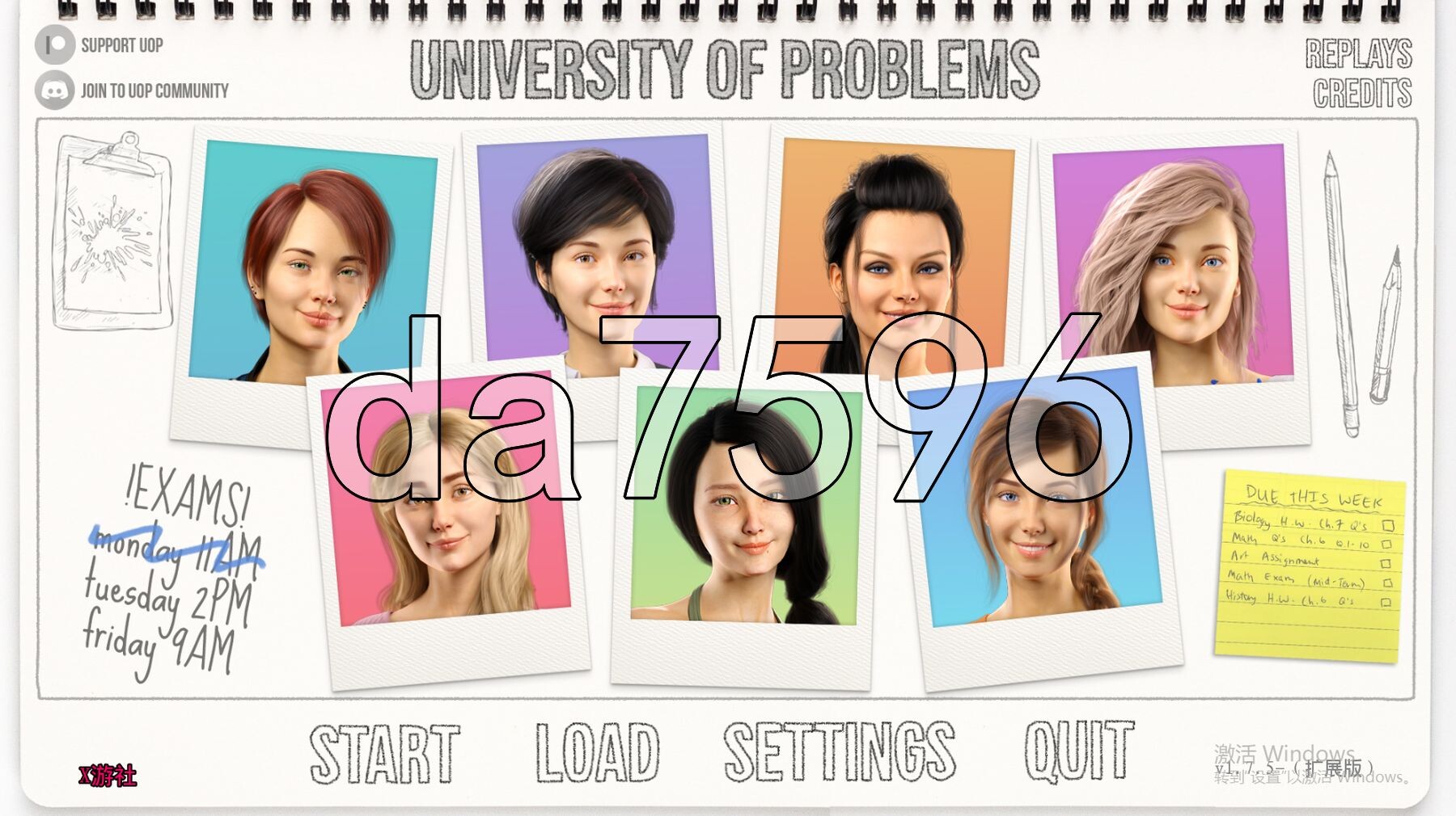 问题大学 学院情缘 University of Problems v1.7.5 Extended 双端 汉化版 预览图