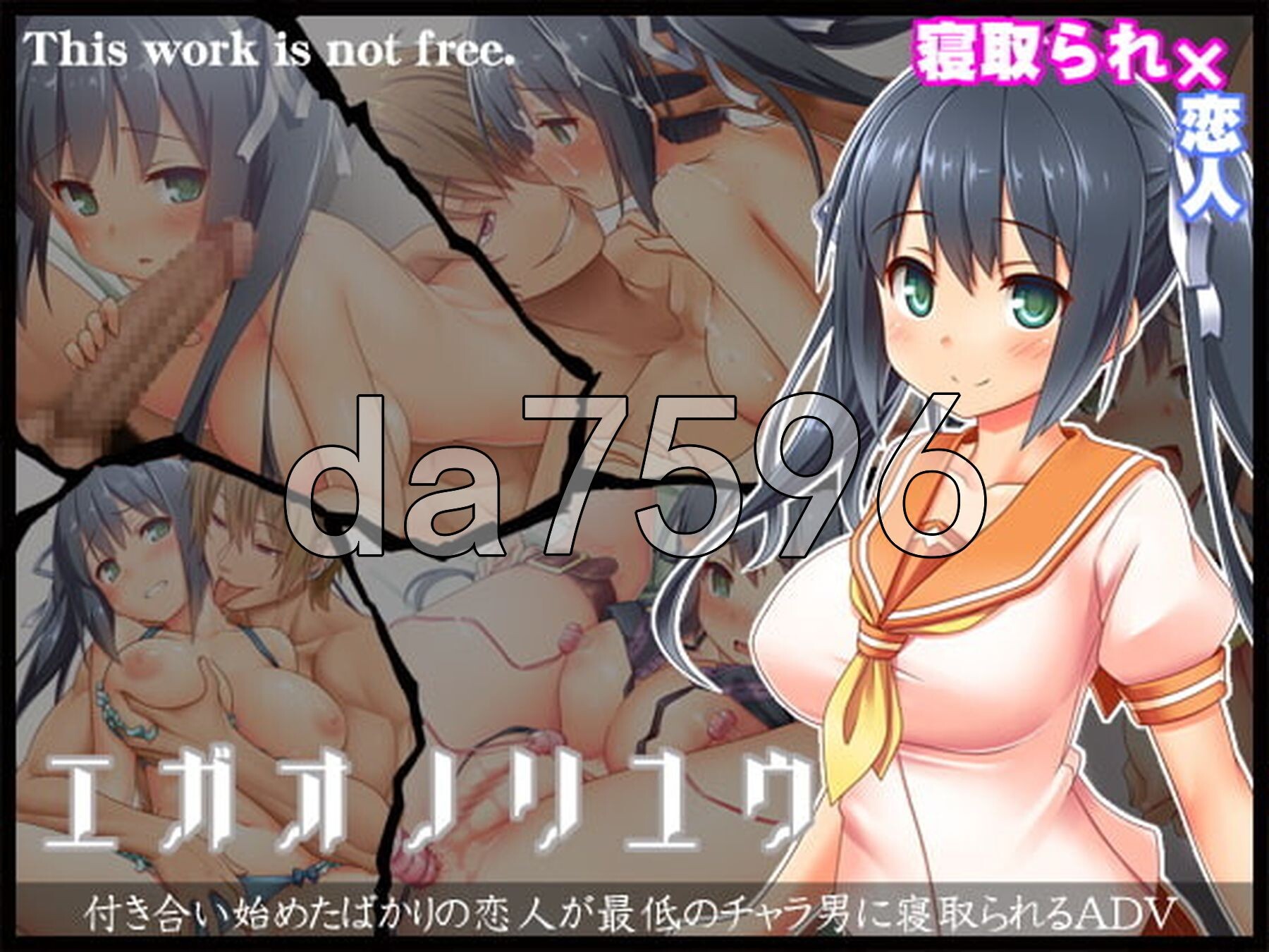 你微笑的理由 The Reason for Your Smile PC端 官中高清完整版 预览图