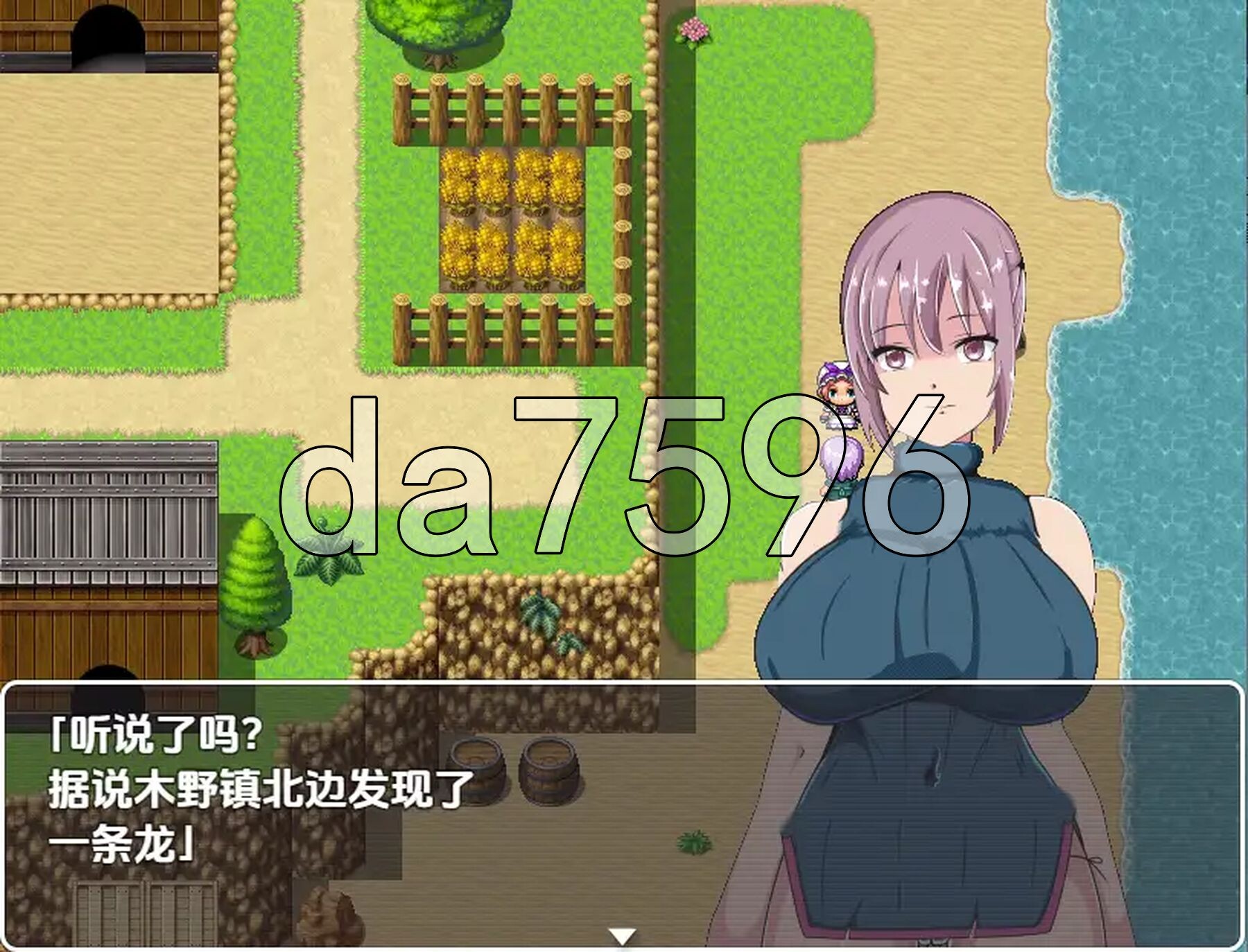拉娜性骚扰历险记 v1.0 内嵌AI汉化版 PC端 预览图